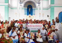 বনপাড়াতে সেমিনার ও খ্রীষ্টযাগের মাধ্যমে ধন্যা মারীয়ার জন্মোৎসব পালিত হয়েছে