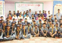 ঢাকা ক্রেডিট ইউনিয়ন স্কুলের শিক্ষার্থীদের স্কাউট দীক্ষা গ্রহণ