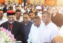আন্তঃধর্মীয় শিক্ষা কুসংস্কার ও প্রতিরোধ ভাঙতে পারে- আন্তঃধর্মীয় সংলাপ ও সম্প্রীতি বিষয়ক আন্তর্জাতিক সম্মেলনে বলেন কার্ডিনাল কোভাকাদ