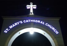 রমনায় কাথিড্রাল গির্জা লক্ষ্য করে ককটেল বিস্ফোরণ